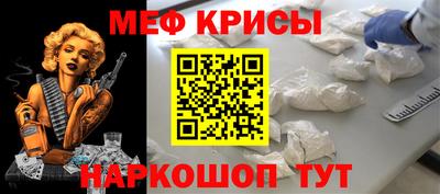 кокаин перу Будённовск