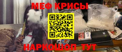 Альфа ПВП Бузулук