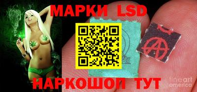 альфа пвп VHQ Бугуруслан