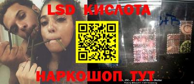 Альфа ПВП Бузулук