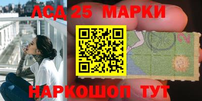 Альфа ПВП Бузулук