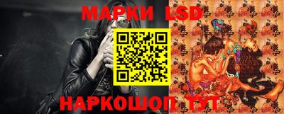 Альфа ПВП Бузулук