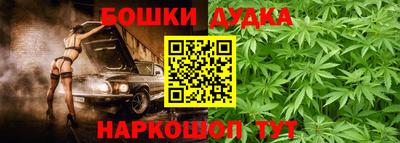 Альфа ПВП Бузулук