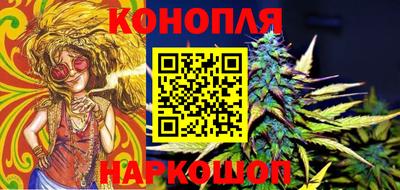 альфа пвп VHQ Бугуруслан