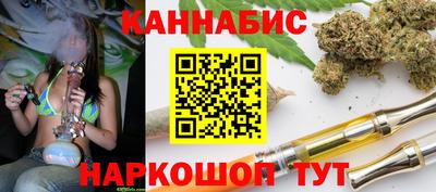 альфа пвп VHQ Бугуруслан