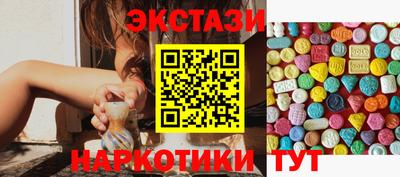 кокаин перу Будённовск