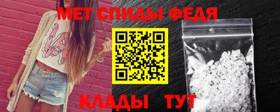 кокаин перу Будённовск