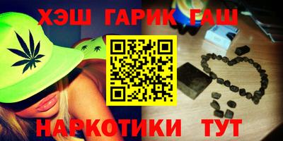 кокаин перу Будённовск