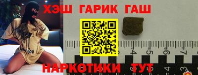 кокаин перу Будённовск