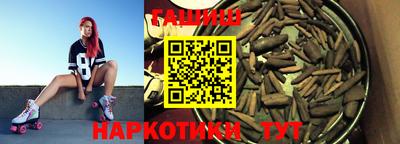 альфа пвп VHQ Бугуруслан