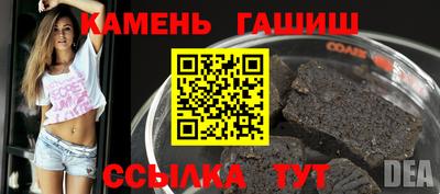 кокаин перу Будённовск